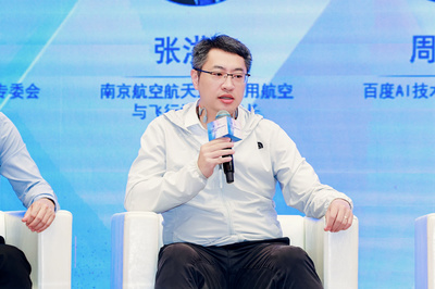 數(shù)智化跨界賦能，重塑工業(yè)創(chuàng)新場(chǎng)景——2025全球工業(yè)互聯(lián)網(wǎng)大會(huì)圓桌會(huì)議側(cè)記