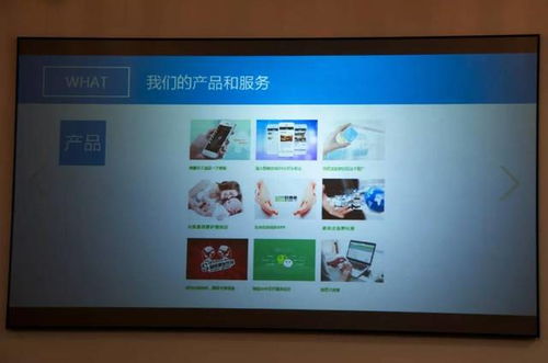 學習交流，服務基層 工業互聯網數據服務走進和風之家