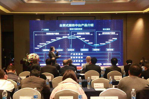 玩轉工業互聯網新篇章 東風集團數據服務成果重磅發布