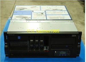 IBM 9131-52A（P52A）服務(wù)器整機(jī) 高性能服務(wù)器工作站深度解析